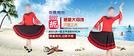 感恩大回饋海報(bào)