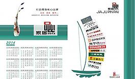 封面 創(chuàng)意封面圖片