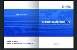 書籍封面圖片
