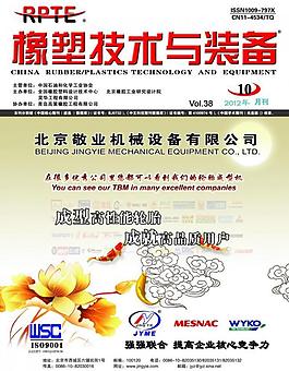 企業(yè)廣告設(shè)計(jì)圖片