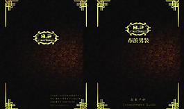 男裝封面圖片