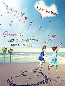 笔记本封面图片