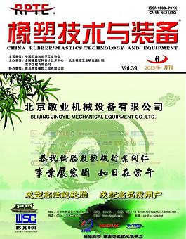 企業(yè)廣告圖片