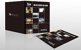 汽车封面 （展开图）图片