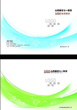 七一集團(tuán)封面圖片