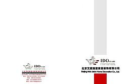 封面设计图片