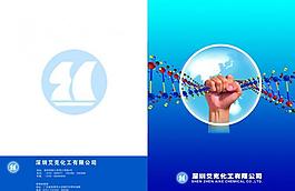 封皮圖片