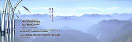 內(nèi)頁圖片