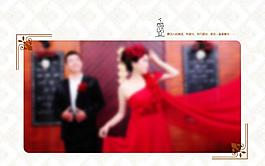 婚紗模板圖片