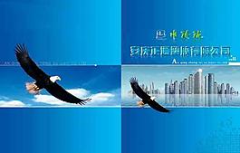 安慶正通塑膠圖片