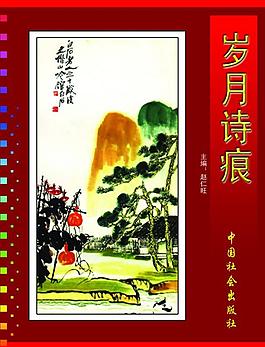 書皮圖片