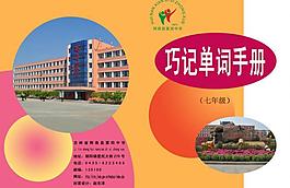 書籍封面設計圖片