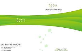 封面設(shè)計圖片