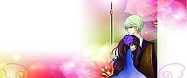 夢幻小說封面圖片