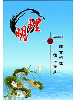 走廊文化圖片