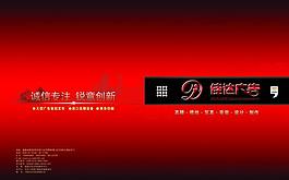封面圖片