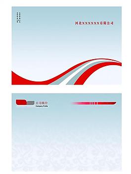 封皮模板圖片