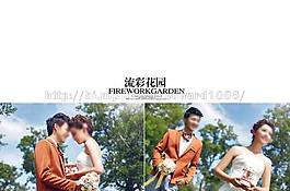 婚纱写真摄影图片