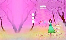 同學(xué)錄封面圖片
