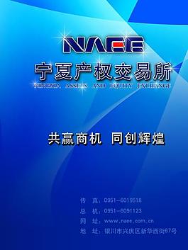 标书封皮模板图片