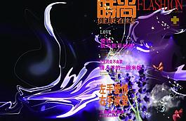 雜志封面圖片