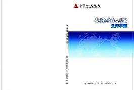封面設(shè)計圖片