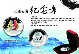 產(chǎn)品內(nèi)頁(yè)圖片