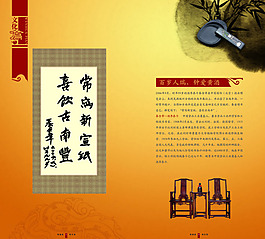 彩頁(yè)