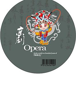 京劇封面圖片