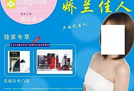 封面設計圖片
