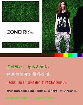 雜志封面圖片