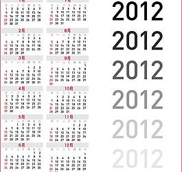 2012年日歷圖片