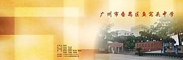 封面圖片