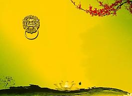 文化氣息封面圖片