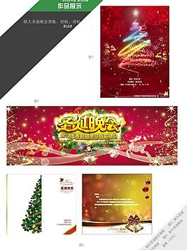圣誕節(jié)書籍內(nèi)頁圖片