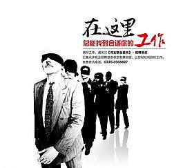 雜志封面圖片