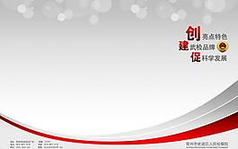 封面設計圖片
