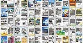 明信2012年第二期期刊圖片