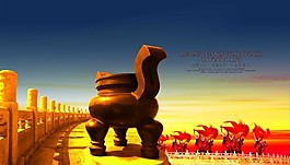 古建筑元素
