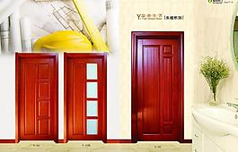 木門畫內(nèi)頁圖片