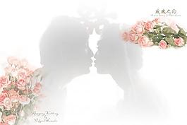 婚禮手冊圖片