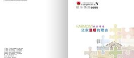 封面設(shè)計(jì)圖片