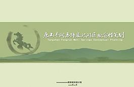 封面設(shè)計(jì)圖片