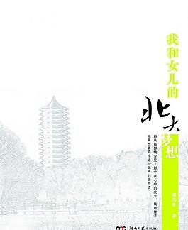 封面設(shè)計圖片