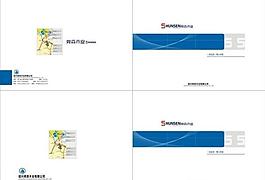 封面設(shè)計(jì)圖片
