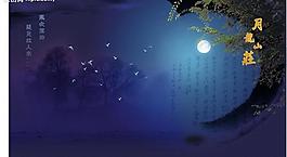 菜譜封面002圖片