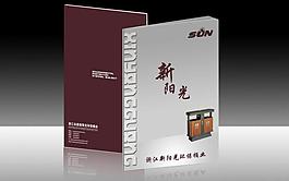封面圖片
