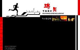封面圖片