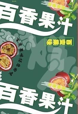 彩頁(yè)圖片