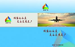 書籍封面圖片